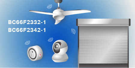 Новые микроконтроллеры HOLTEK BC66F2332-1 и BC66F2342-1 Sub-1GHz приемопередатчика OOK RF 
